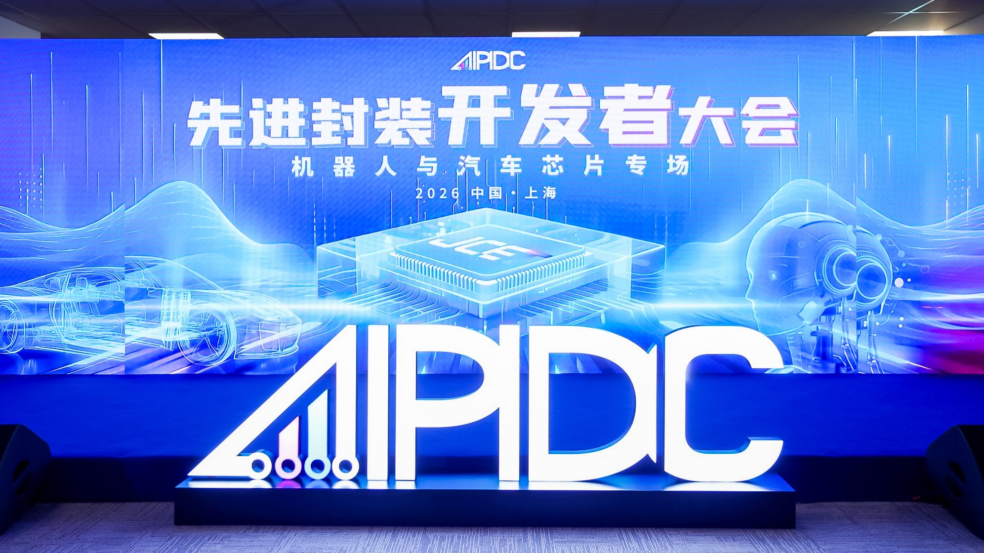 333体育 - 全网最全最有态度的体育赛事直播平台