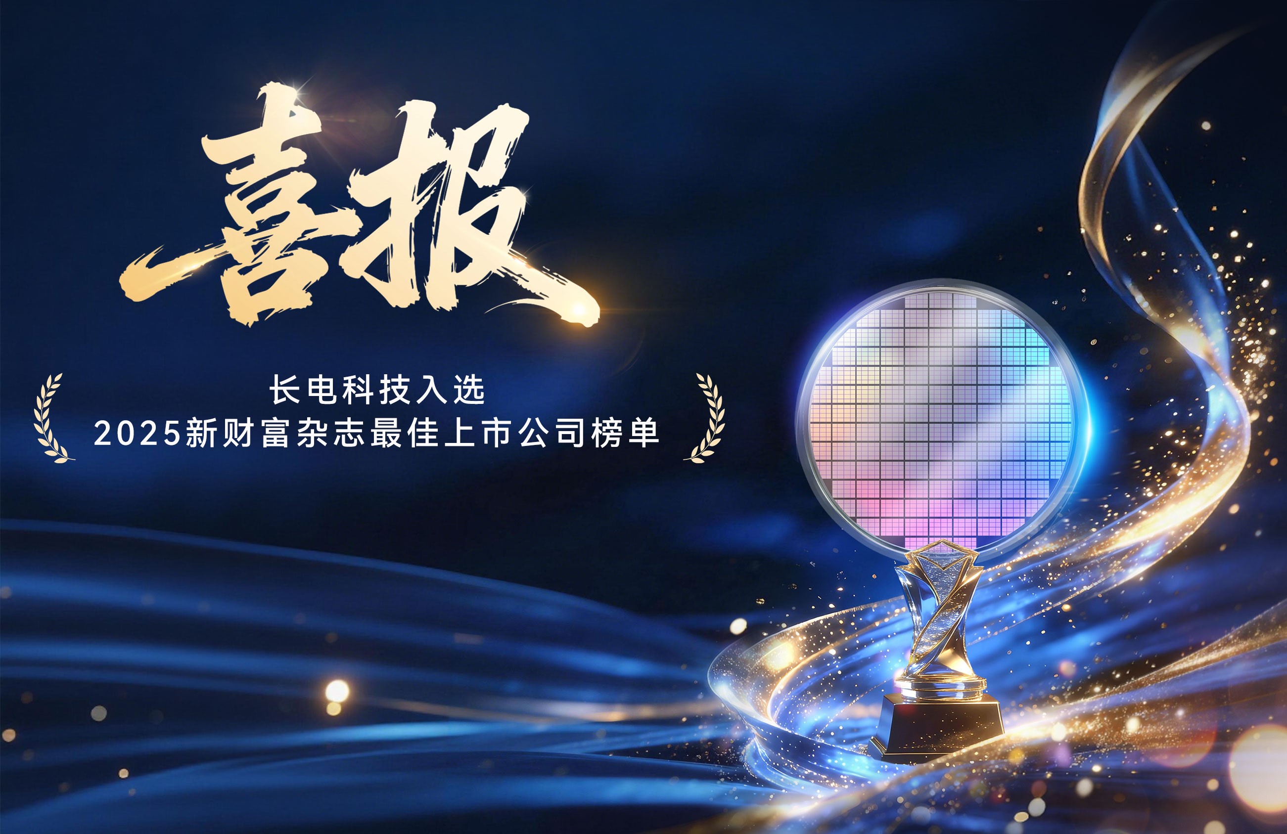 333体育 - 全网最全最有态度的体育赛事直播平台