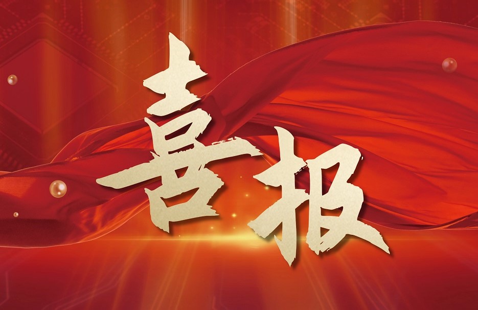 333体育 - 全网最全最有态度的体育赛事直播平台