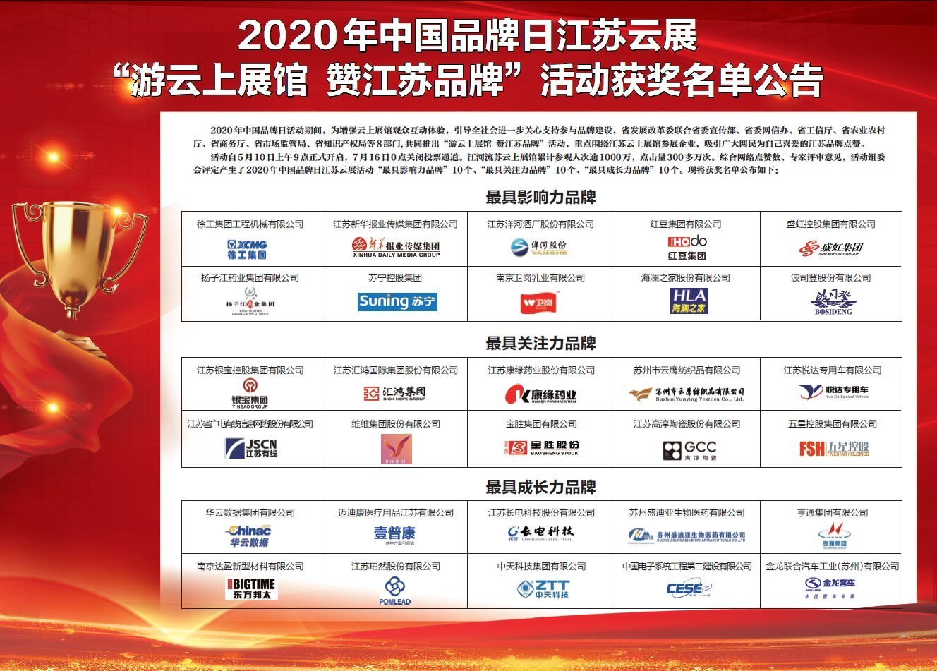 333体育 - 全网最全最有态度的体育赛事直播平台