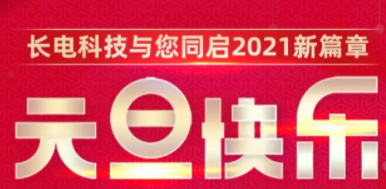 333体育 - 全网最全最有态度的体育赛事直播平台